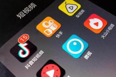 短视频APP开发的注意事项