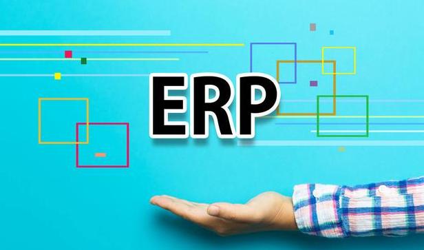 ERP系统的导入有哪些优点？